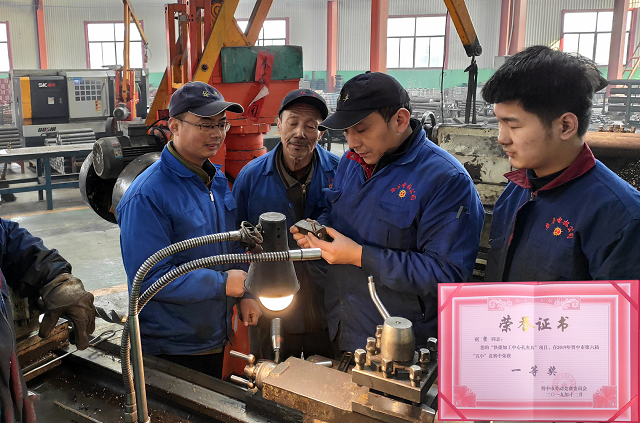 〖職工創(chuàng)新〗快捷加工中心孔夾具