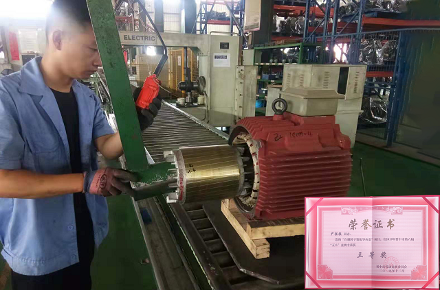 〖職工創(chuàng)新〗自制轉(zhuǎn)子裝配導(dǎo)向套