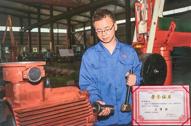 〖職工創(chuàng)新〗Y(jié)B3軸面油封打擊套的制作